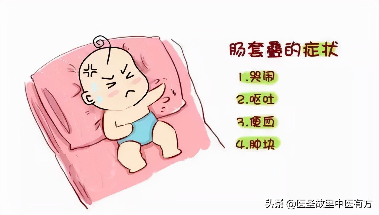 孩子呕吐睡不好,孩子呕吐腹泻昏睡正常吗