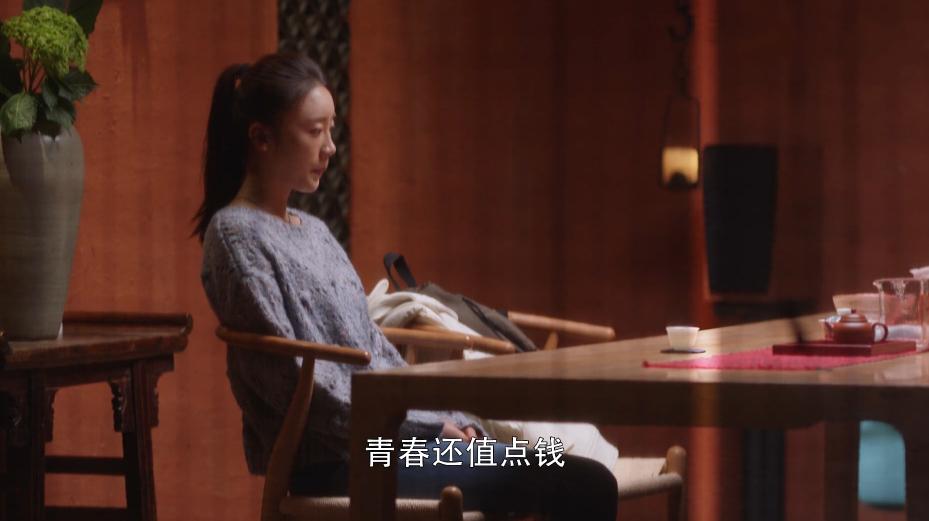 三十而已林有有和顾佳许幻山摊牌,林有有许幻山被顾佳发现