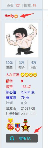 吾爱破解激活码,吾爱破解官网