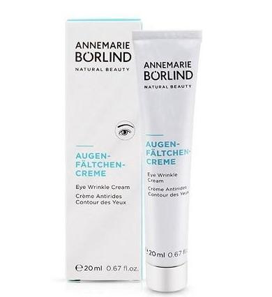 去除眼袋眼霜去黑眼圈效果,哪种眼霜去除黑眼圈淡化细纹