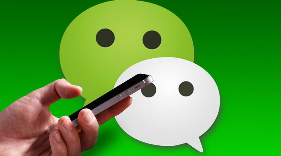 小程序是什么？小程序到底怎么样？3分钟带你快速了解小程序