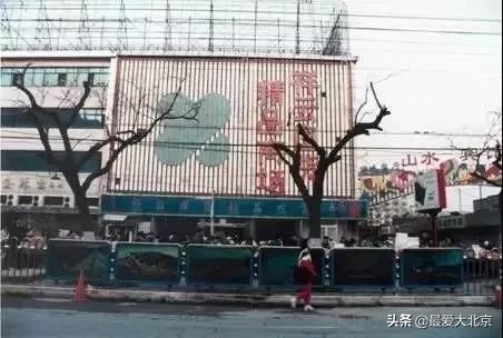 西单商场历史,西单商场撤店清货