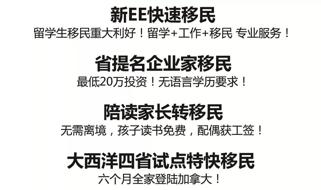 菲尔莱狄更斯大学申请条件,菲尔莱启牛学堂靠谱吗