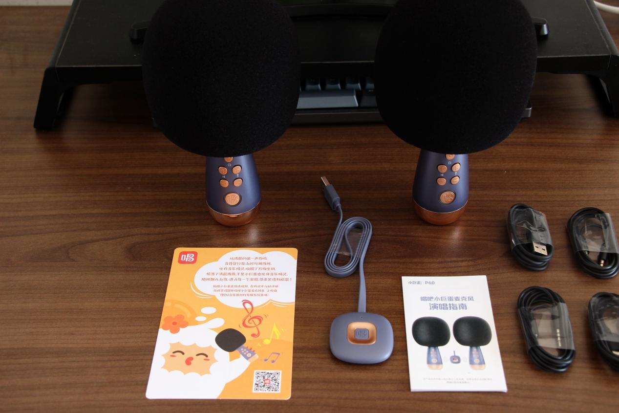 家用ktv唱吧测评,家庭ktv设备推荐唱吧