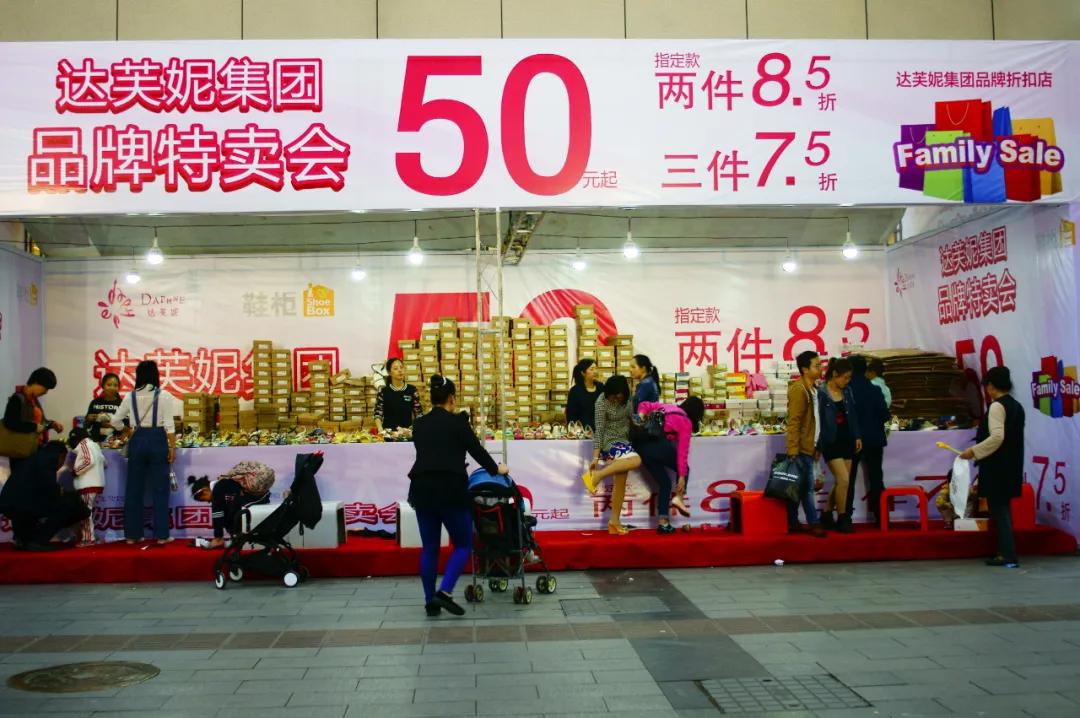 达芙妮被淘汰了吗,2018年达芙妮输给了谁