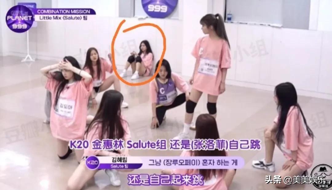 Girlsplanet999中日韩三国选秀，中国选手被恶剪？