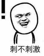 屏蔽爸妈朋友圈竟藏着这些秘密,千万别屏蔽爸妈的朋友圈