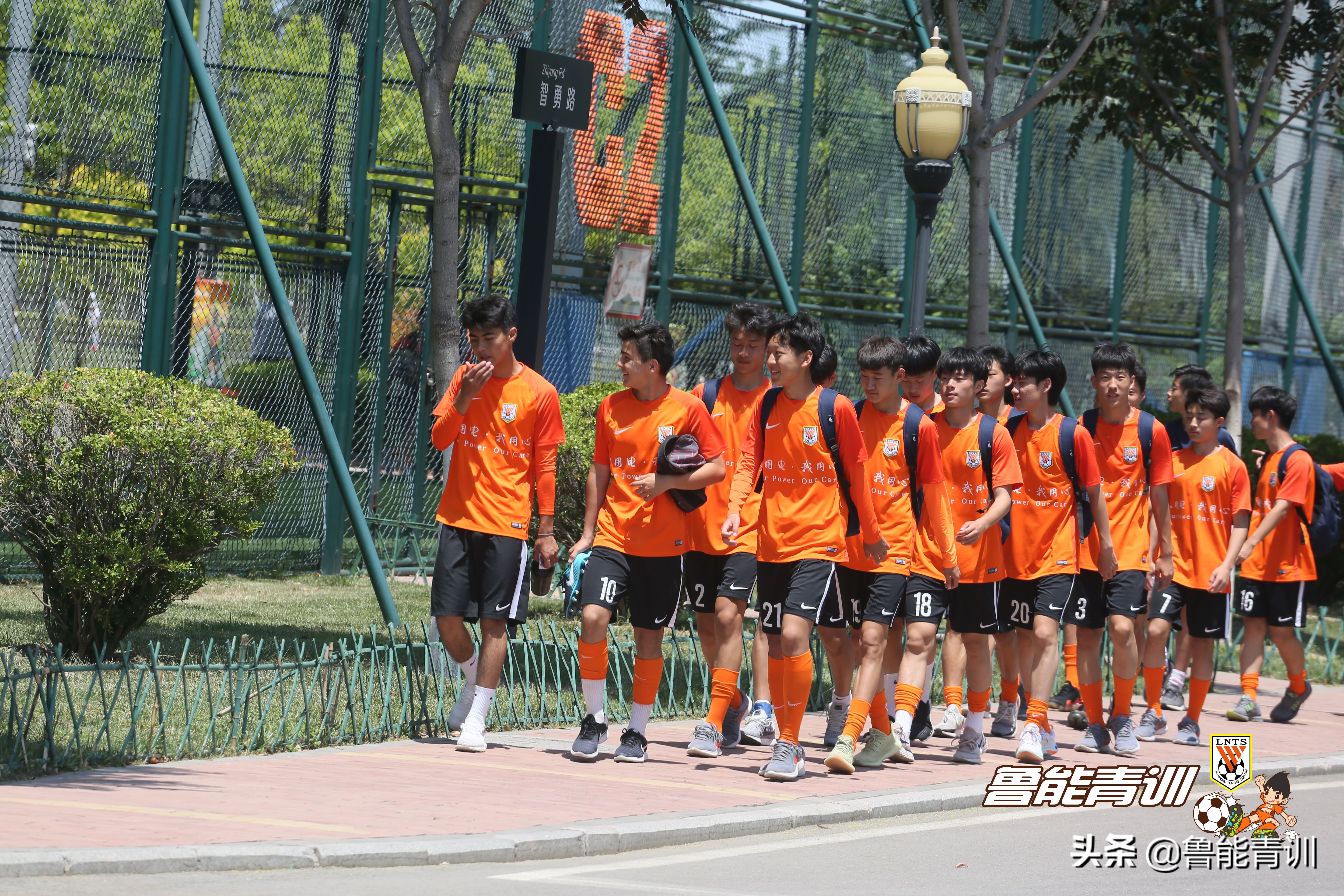 鲁能新赛季阵容,鲁能新队队长是谁