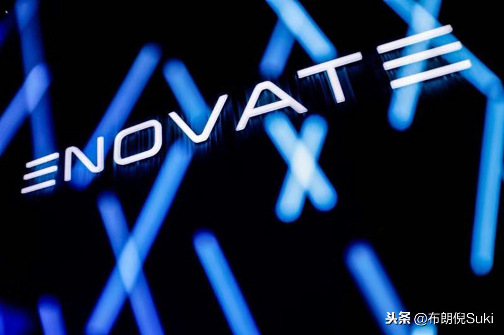 enovate天际汽车视频,天际汽车enovate上市