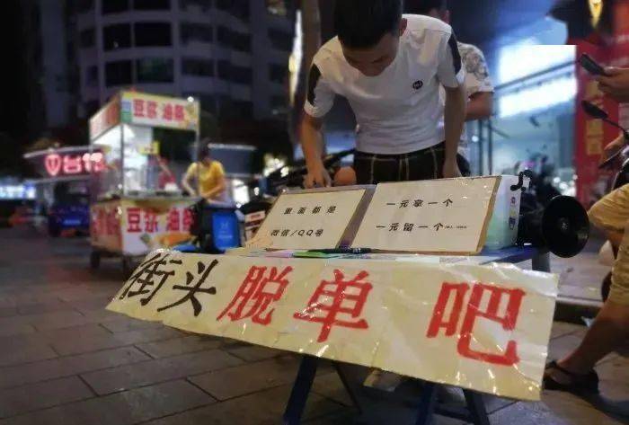 爱情盲盒靠谱吗,一元爱情盲盒怎么玩