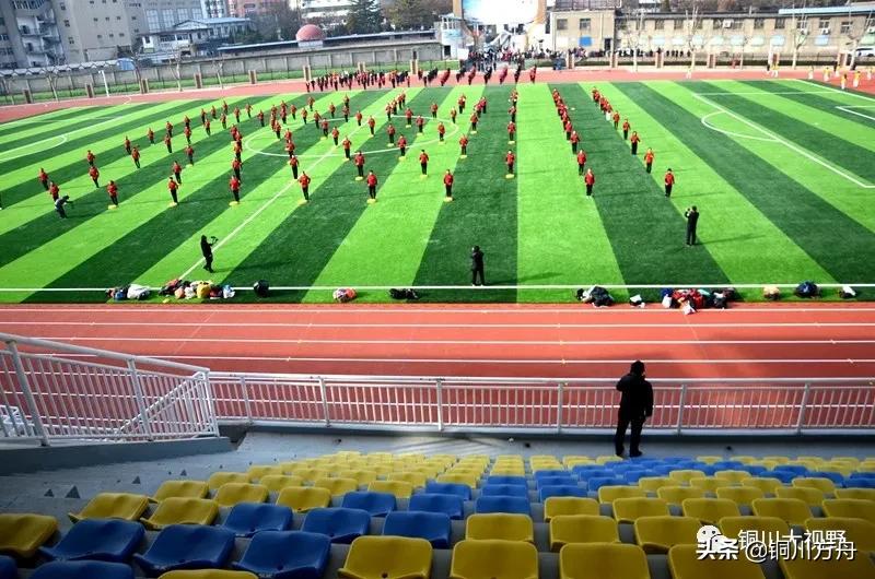 铜川足球比赛开幕式,铜川赛区球赛