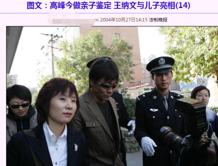 那英歌坛大姐完整视频,歌坛大姐大梅艳芳的传奇故事