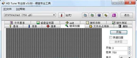 硬盘坏道检测修复工具,机械硬盘检测工具哪个好