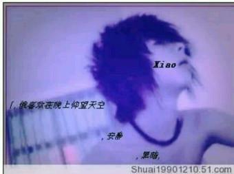 非主流的杀马特是多少人的回忆,杀马特和非主流是在哪一年开始的