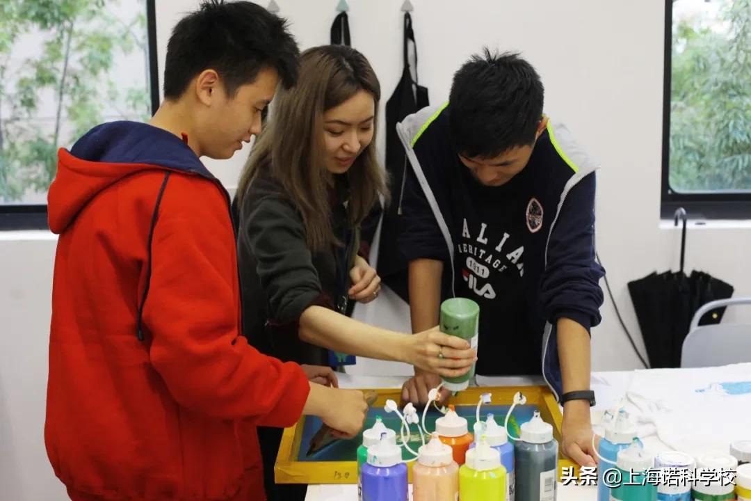 生涯体验记录,生涯体验