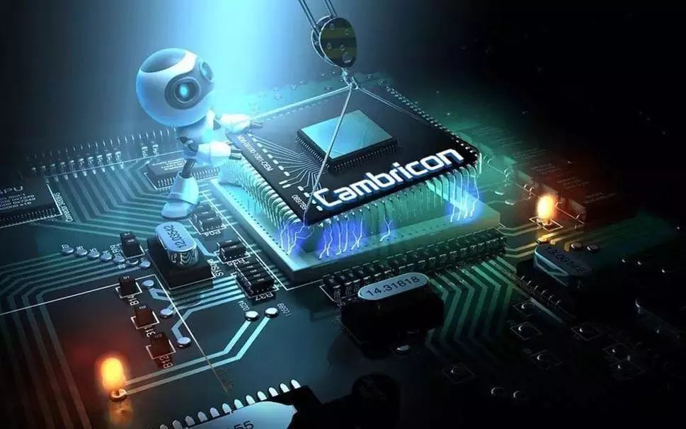 国产芯片哪个公司做得好,中国芯片三巨头之寒武纪