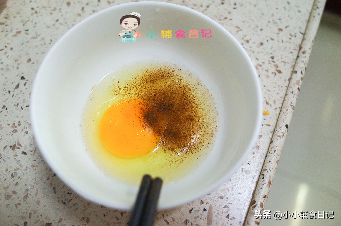 打开了还没熟的牛油果,牛油果第一次吃难吃第二次吃好吃