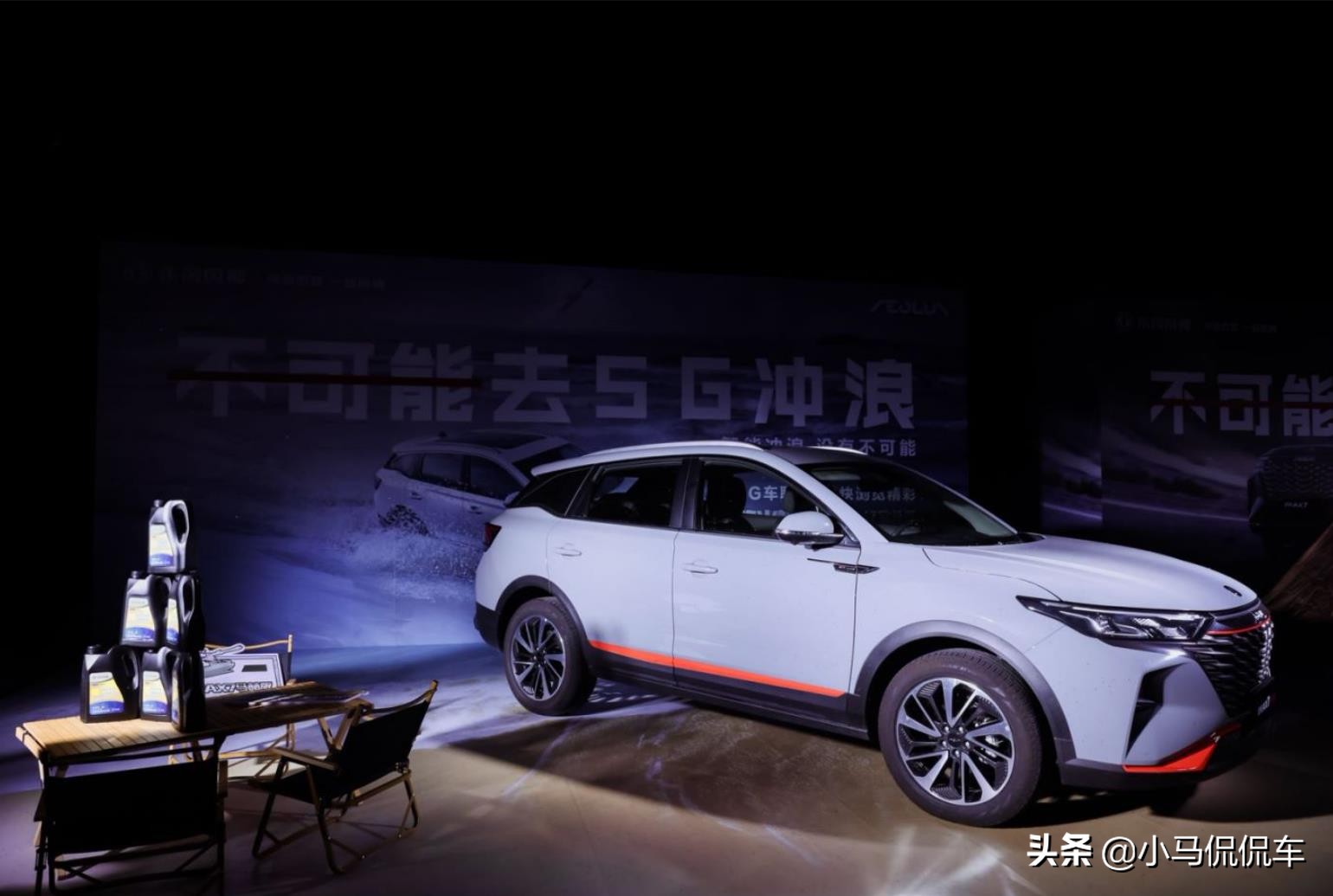 ax7马赫版质量好吗,ax7马赫版有没有七座车