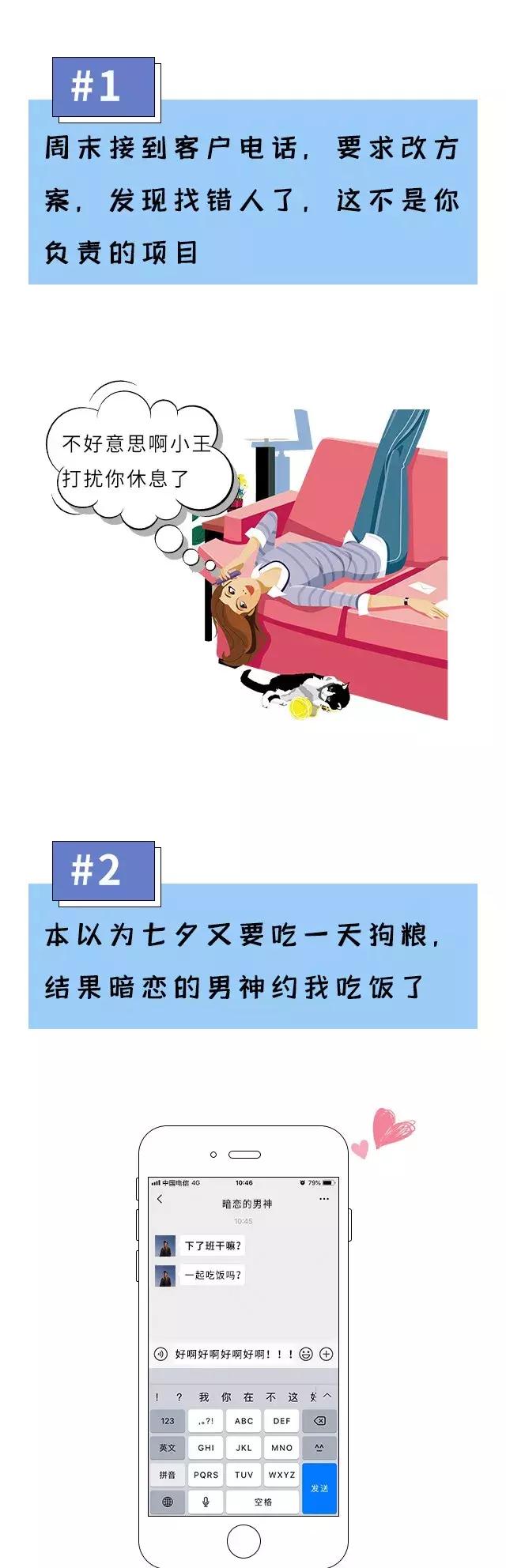 领流量福利浙江怎么领取,中国移动10元包20gb特惠流量包
