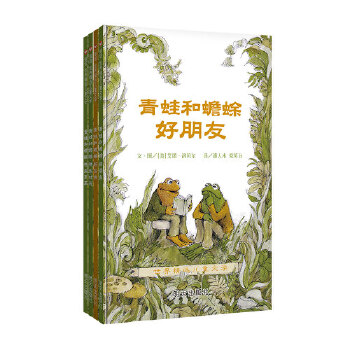 适合4岁孩子读的桥梁书,7-9岁看的桥梁书