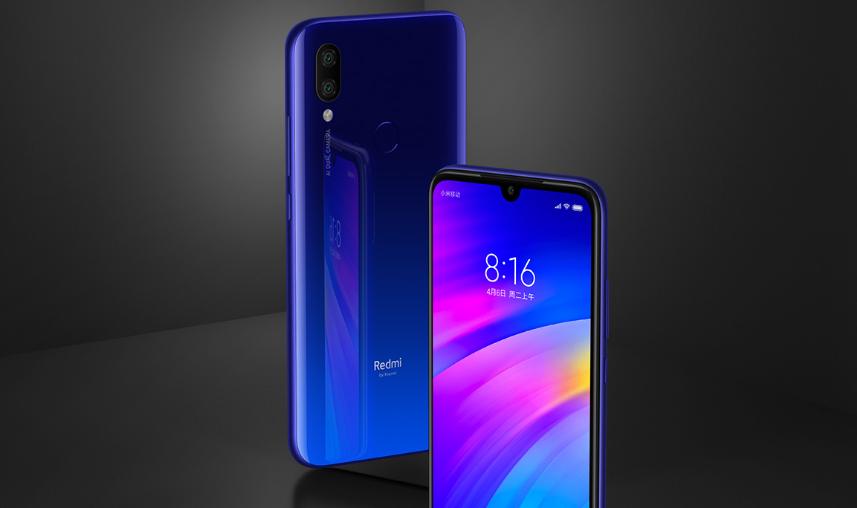 红米7测评玩和平精英卡不卡,红米7处理器评测