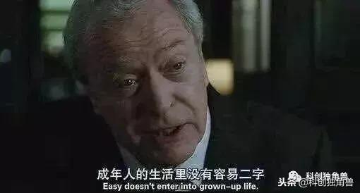 低成本创业小生意项目,低成本的小生意1000元创业小项目