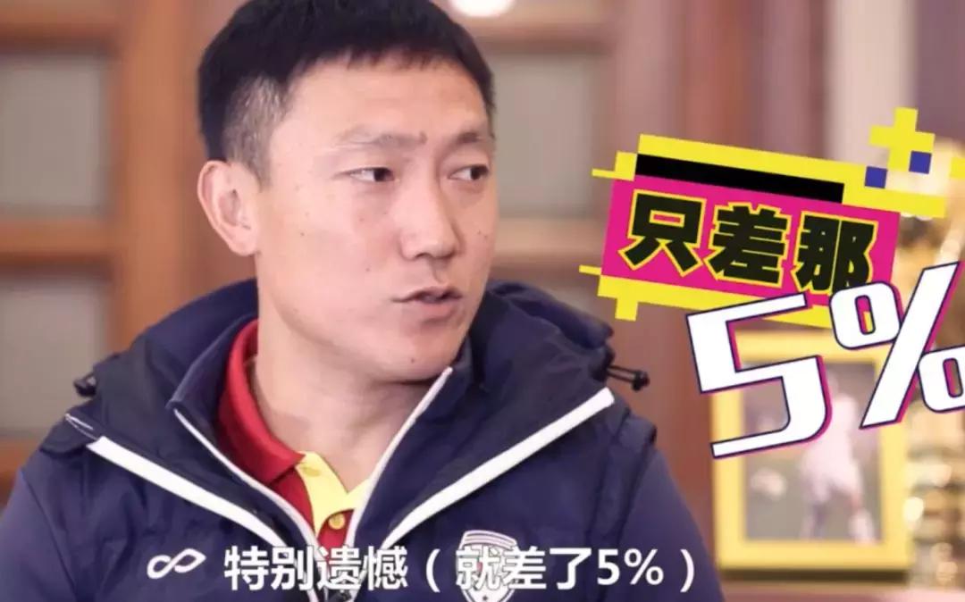 黄政宇逆转富力,富力黄政宇