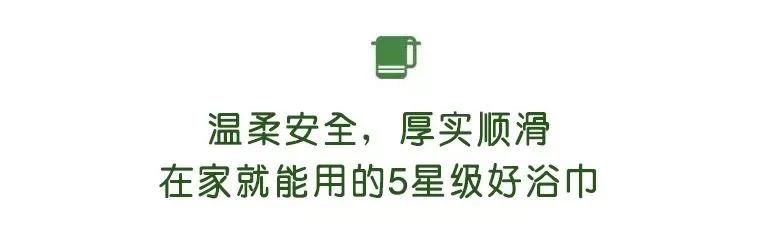 好的生活不必太贵,好的生活没那么贵但要用心