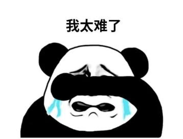 流落街头找工作的人,好多人找不到工作露宿街头