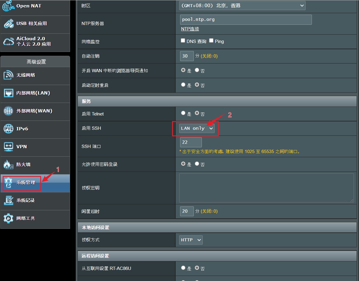 不用机顶盒也能看电视的电视机,电视机装第三方iptv直播软件
