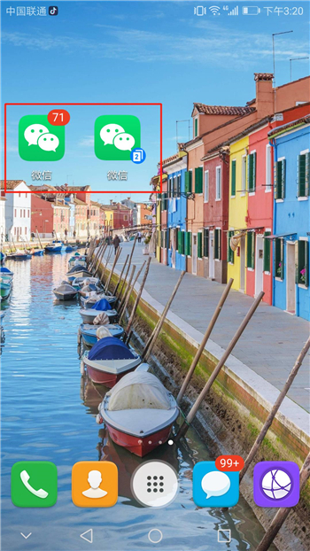 微信新规定三种行为将被封号,微信被封号15天还无法登录怎么办