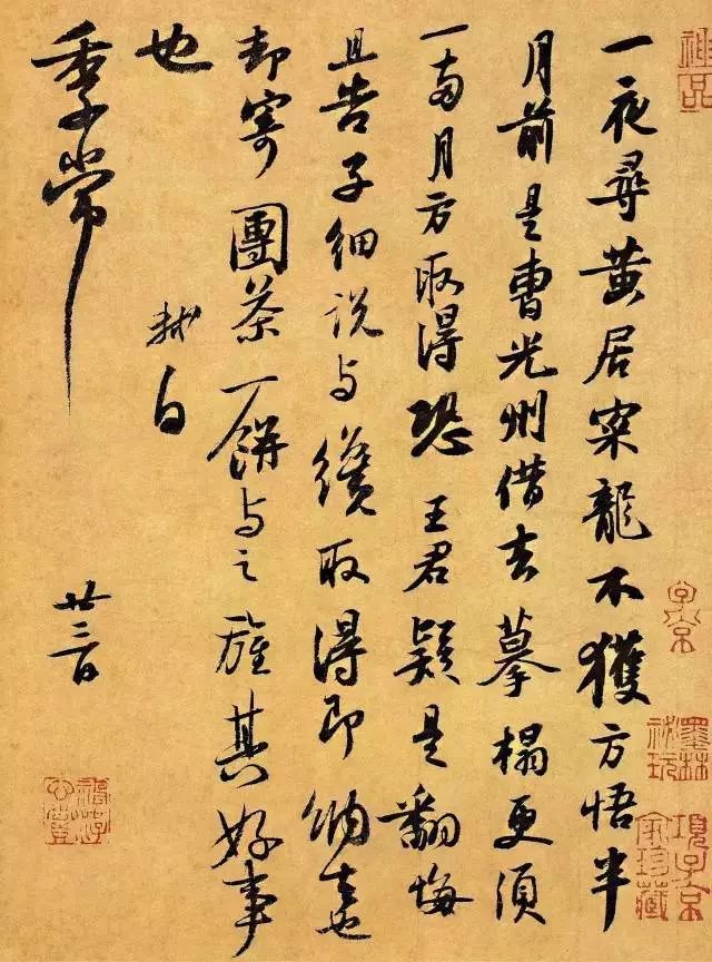 书法毛笔入门基础练习,书法硬笔基础练习