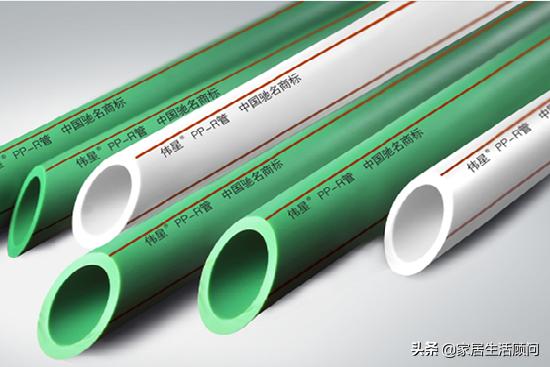 pp-r管十大品牌,pp-r管是什么管材