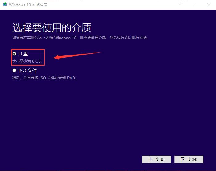 win10系统重装无法安装该怎么办,华硕fl5900u重装win10系统教程