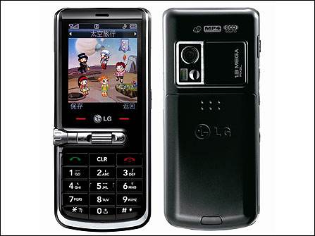 一个80后的回忆录——这些年我所用过的手机，有你用过的吗？