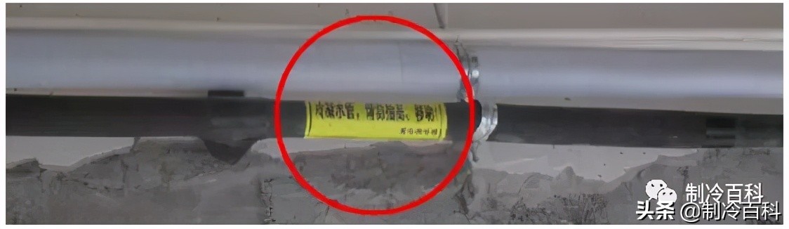 空调冷凝水产生如何处理,空调冷凝水的原因及解决方法