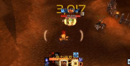 魔兽世界怀旧服火法一键宏,9.2火法aoe一键宏