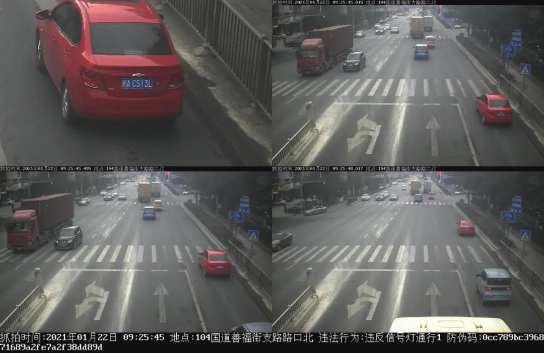 曝光！福清这些车主闯红灯被点名批评了