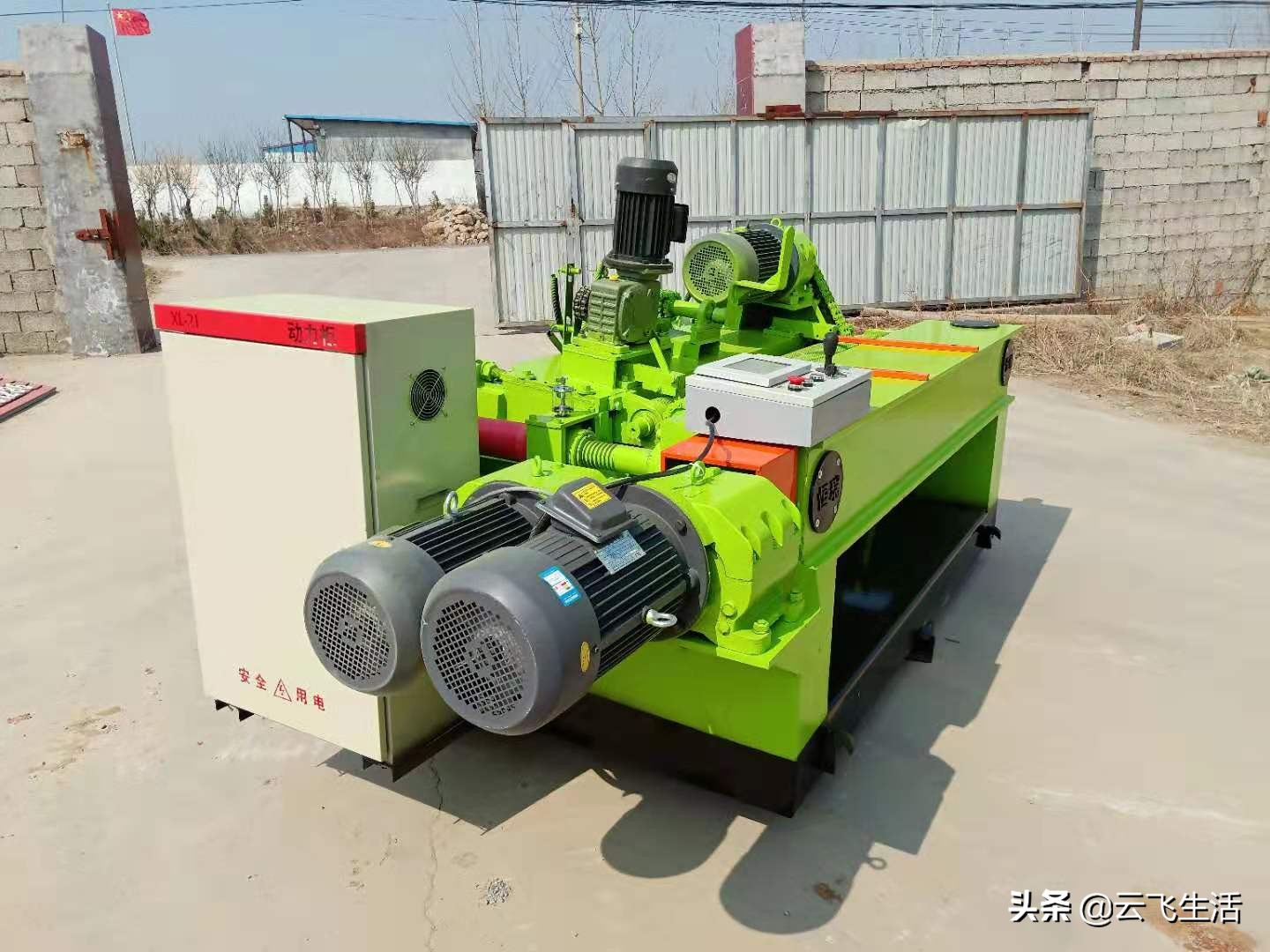 木工机械小型,专做木工机械设备