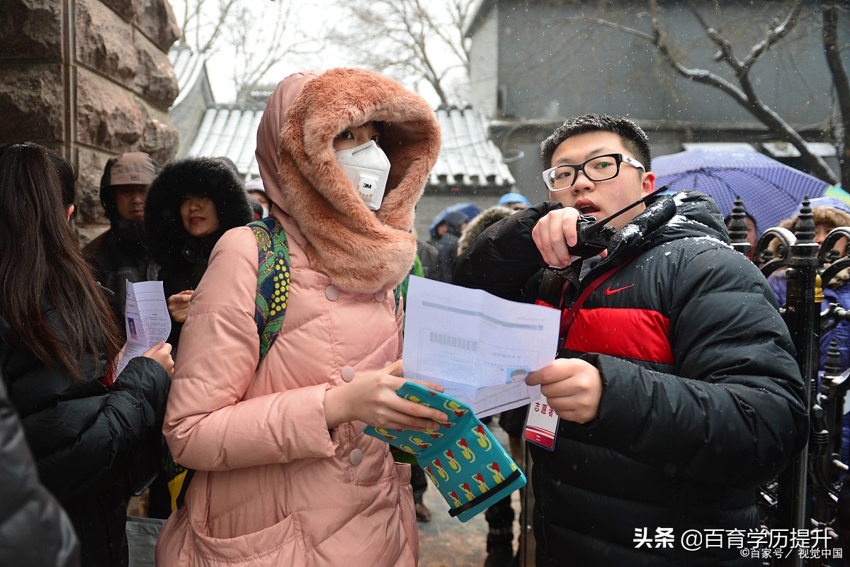 大专生考研最简单的专业,大专生考研复试需要成绩