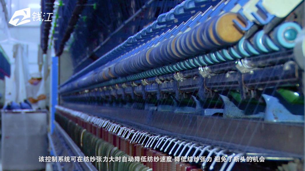 浙江电视台《壹周播报》栏目报道“常山纺织”的智能化发展之路
