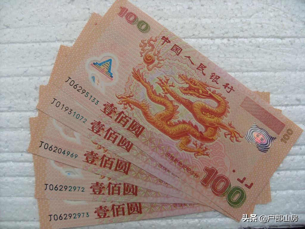 上班族可以把收藏当做兼职吗