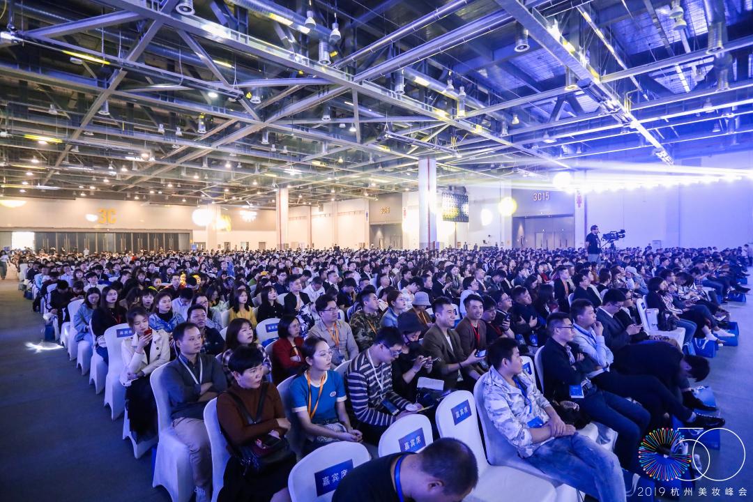 从2019杭州美妆峰会窥见先机，2019年NALA营收欲达50亿！