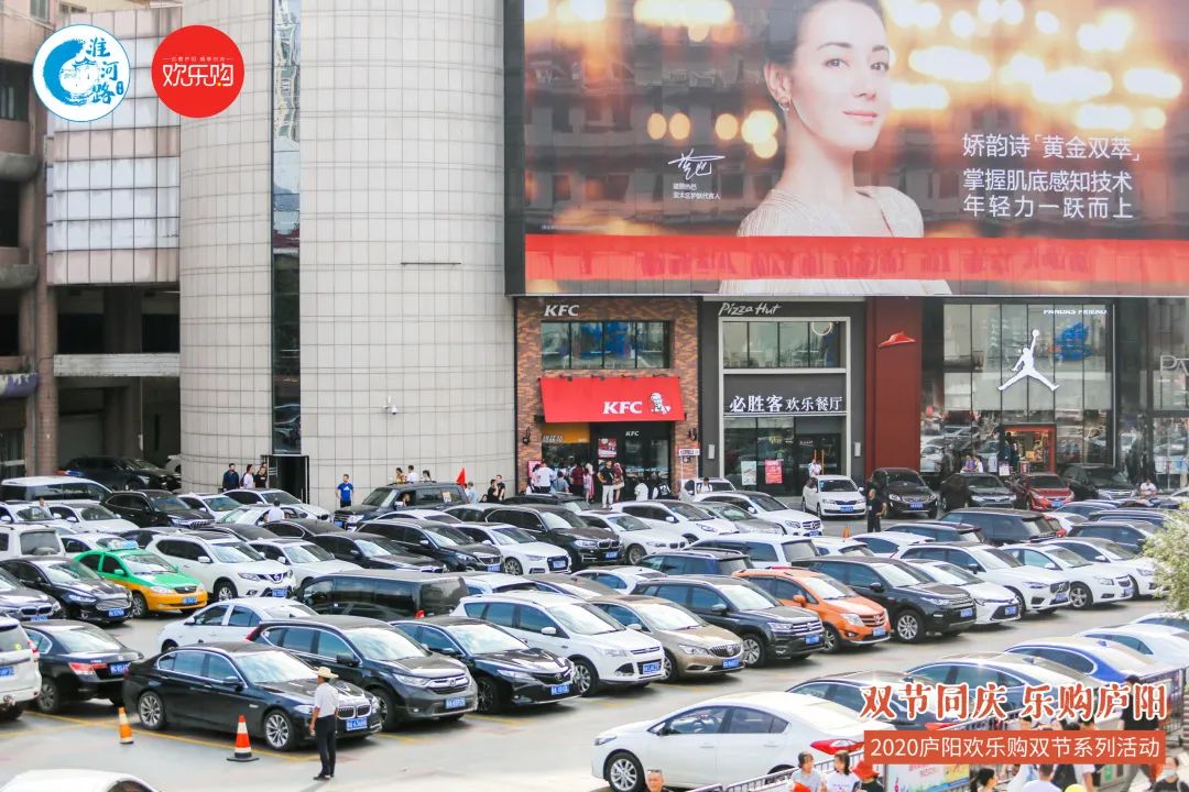 娇韵诗快闪专卖店,娇韵诗快闪总店