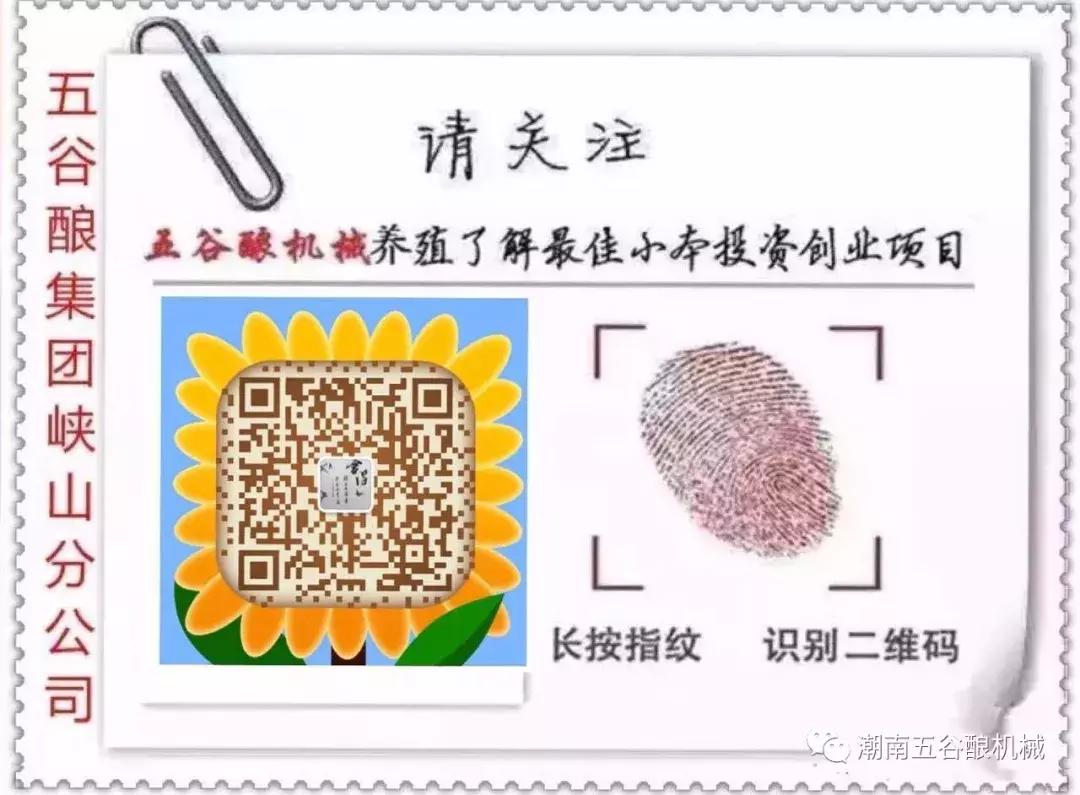 喝酒感觉酒苦是什么原因,酱香酒苦是什么原因