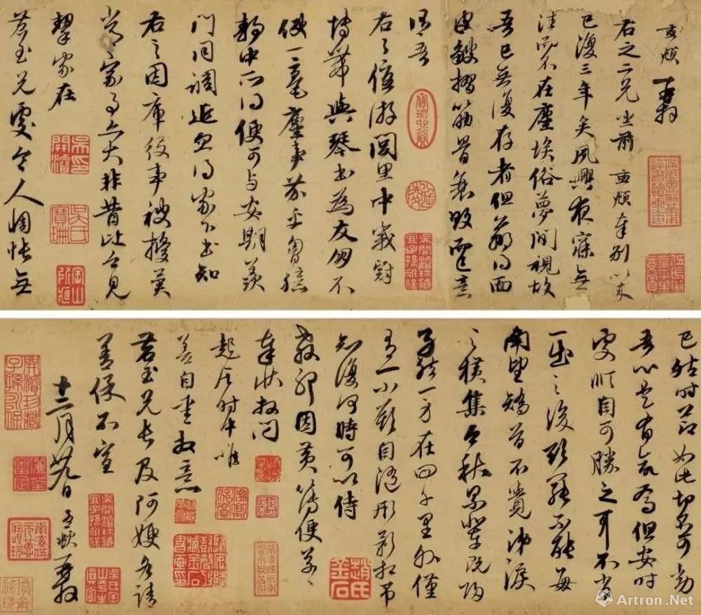 最贵的十幅书法,中国最贵的六幅书法作品