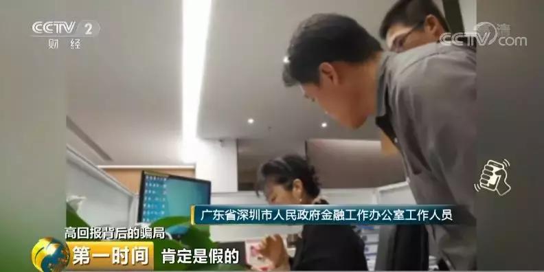 投10万一个月赚1万,投10万的生意一年赚5万