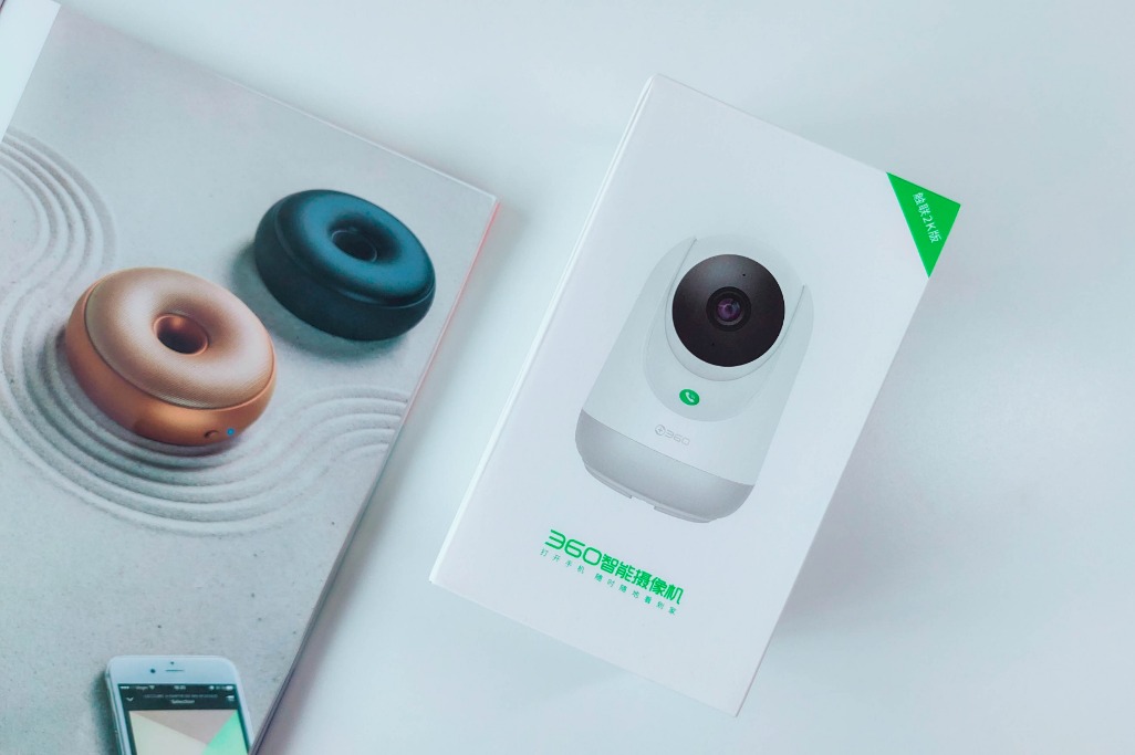 360摄像机云台变焦版评测,360云台5p与7p区别