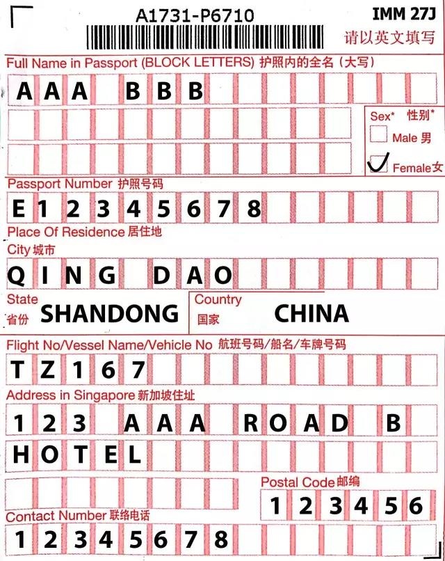 AEIS考试内容及具体分值,aeis考试备考建议