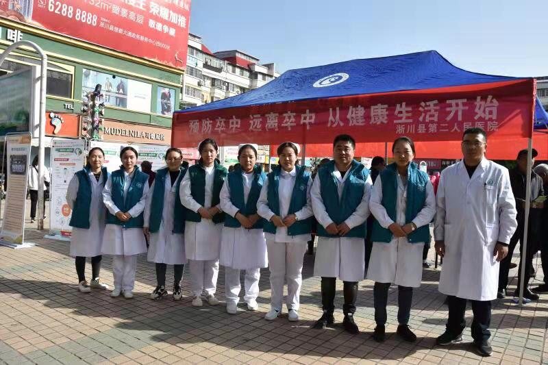 关爱生命远离溺水伤害,关爱生命远离危险